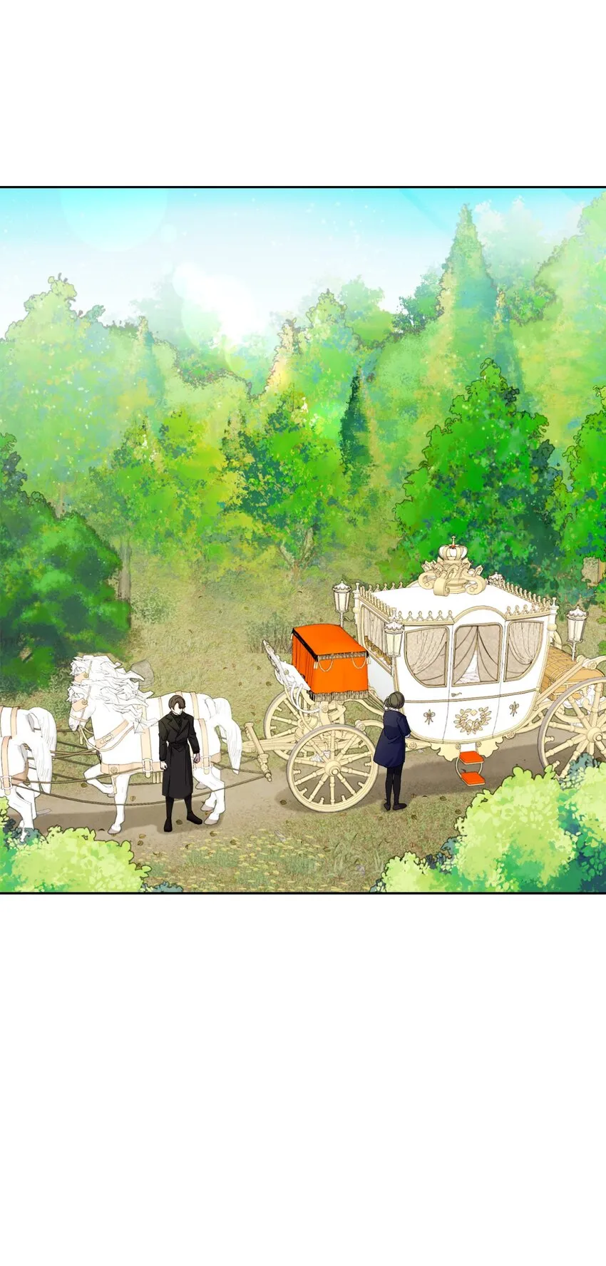 17 被劝退 第71页