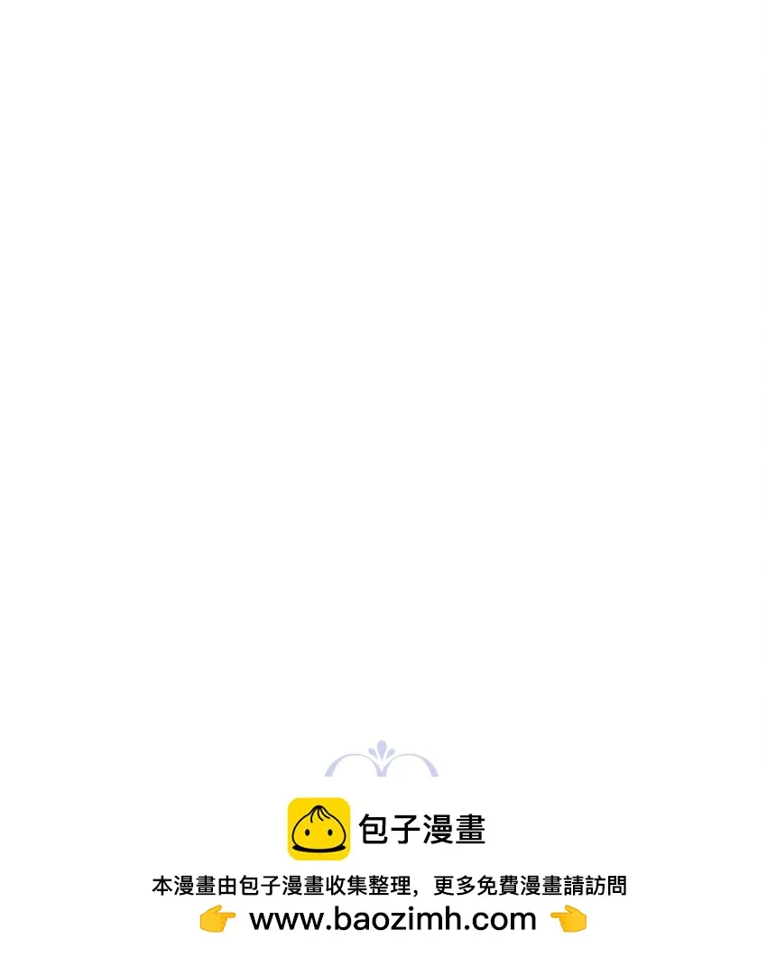 18 找到圣女 第50页