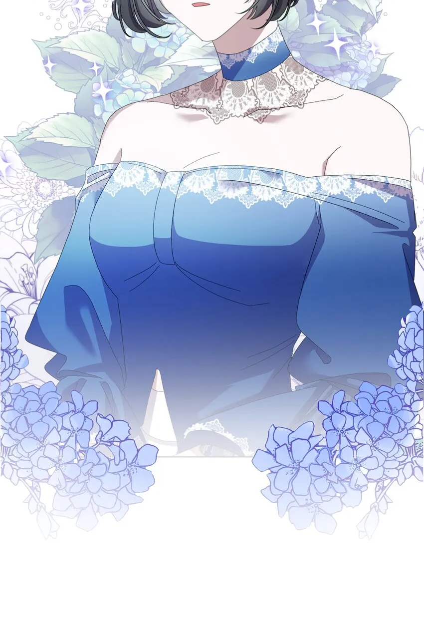 09 求死不得 第17页