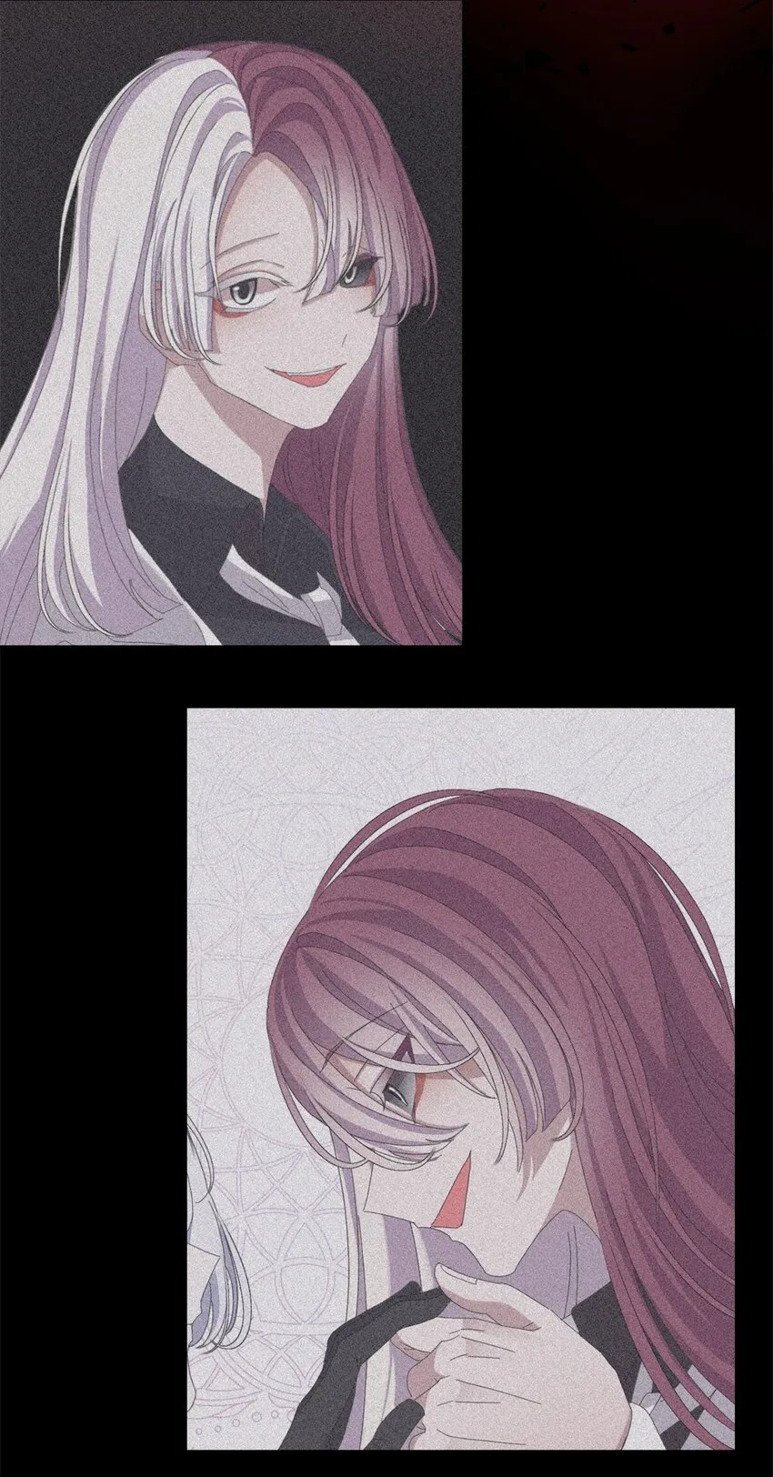08 麻烦的同居人 第11页