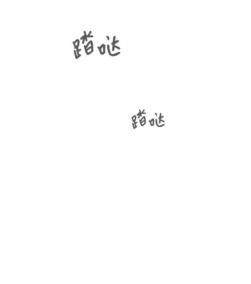 07 可爱的双胞胎 第37页