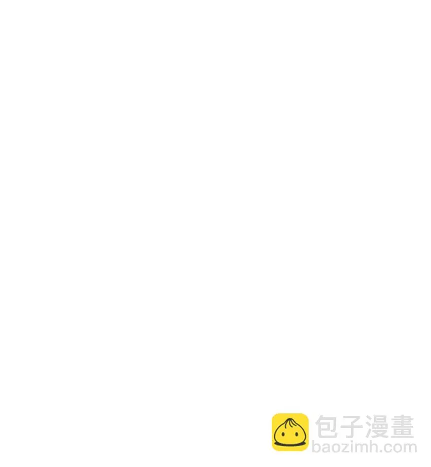 19 熟悉的香味 第19页