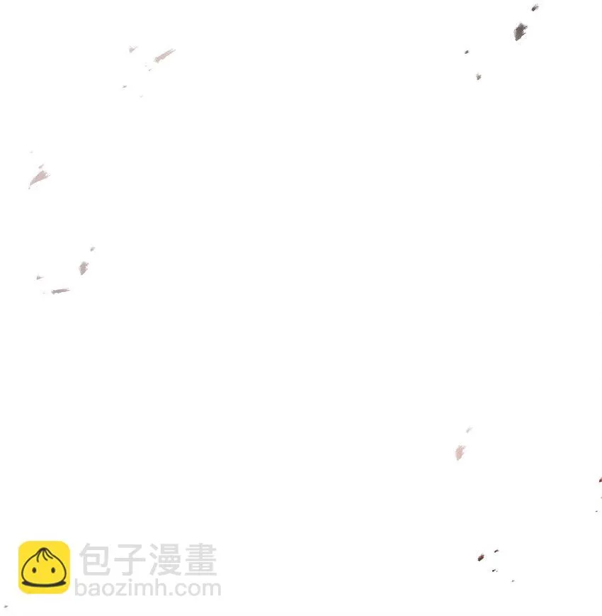 19 熟悉的香味 第44页