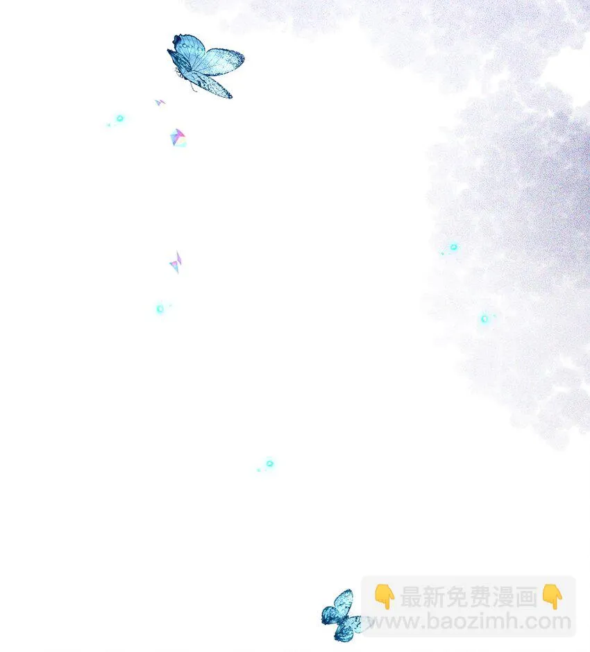19 熟悉的香味 第79页