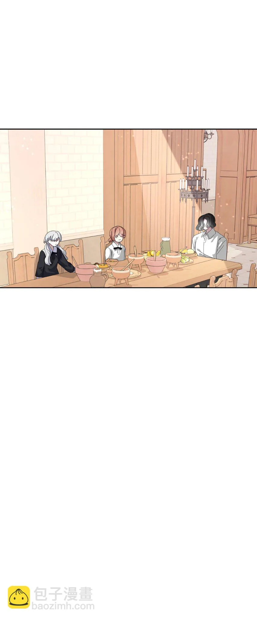 19 熟悉的香味 第92页