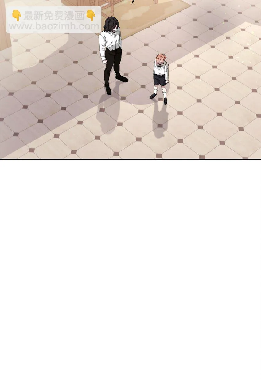 20 乖孩子 第44页