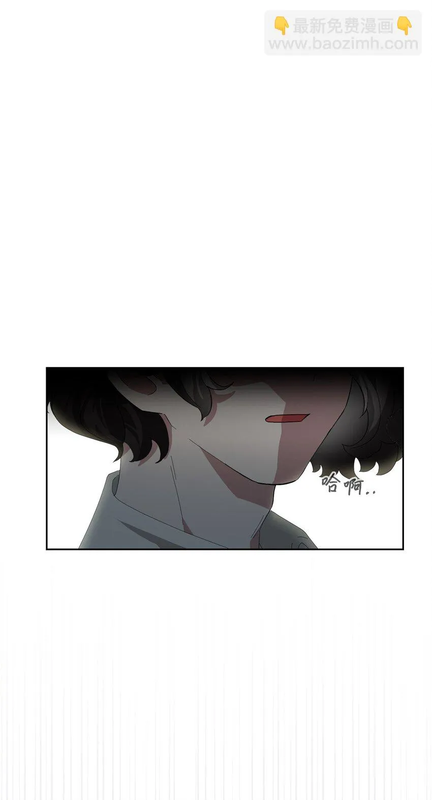 20 乖孩子 第45页