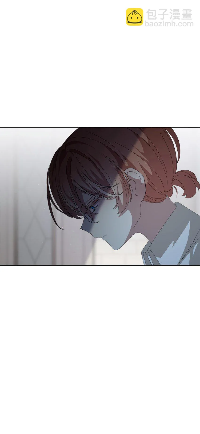 20 乖孩子 第51页