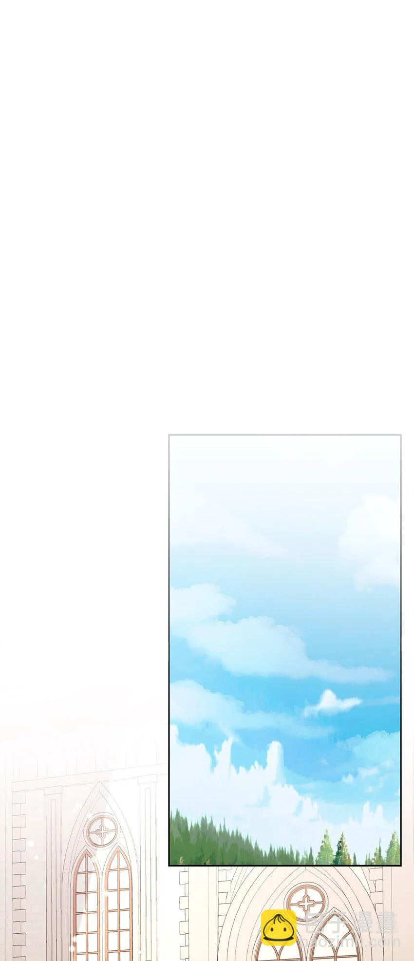 20 乖孩子 第60页