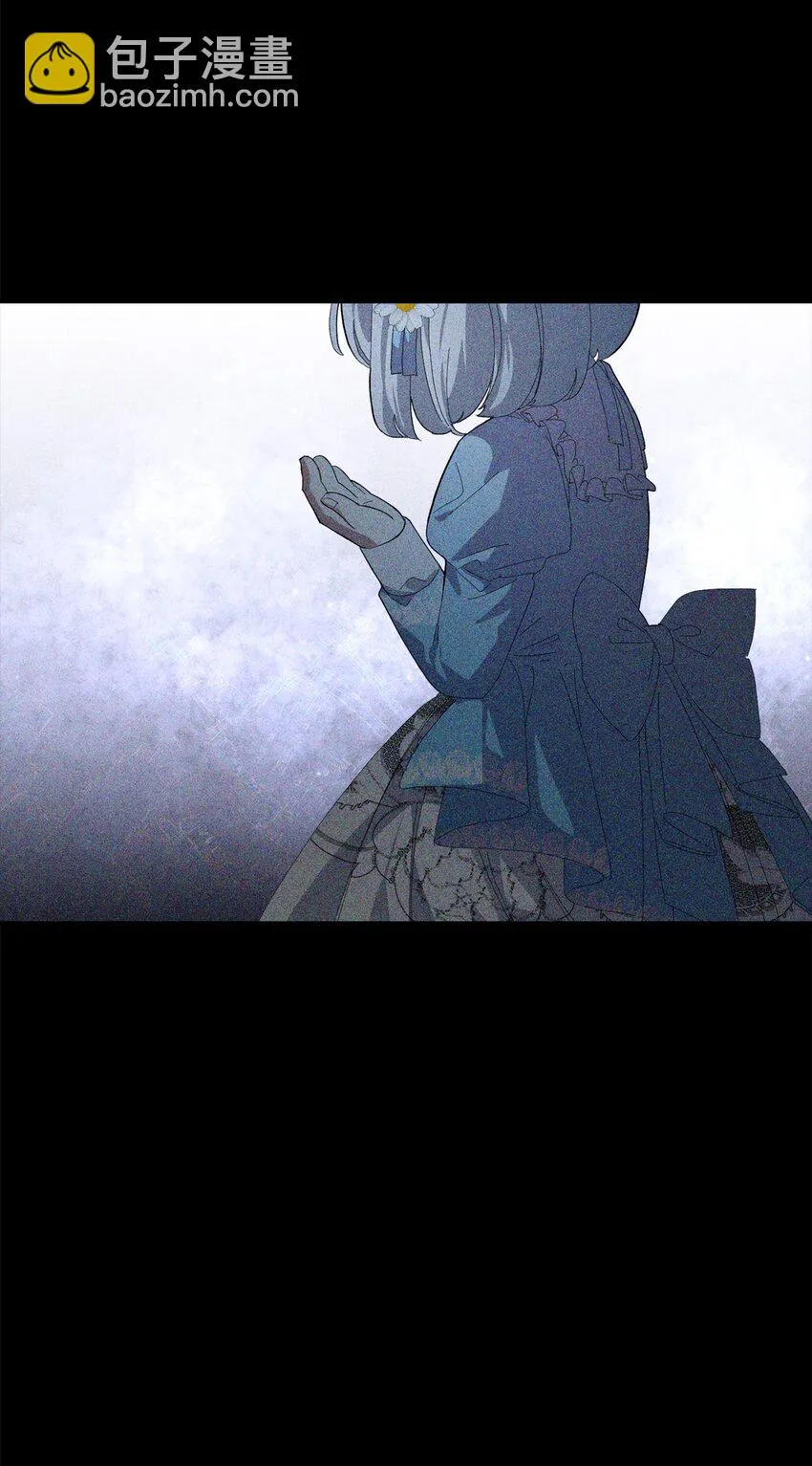 20 乖孩子 第73页