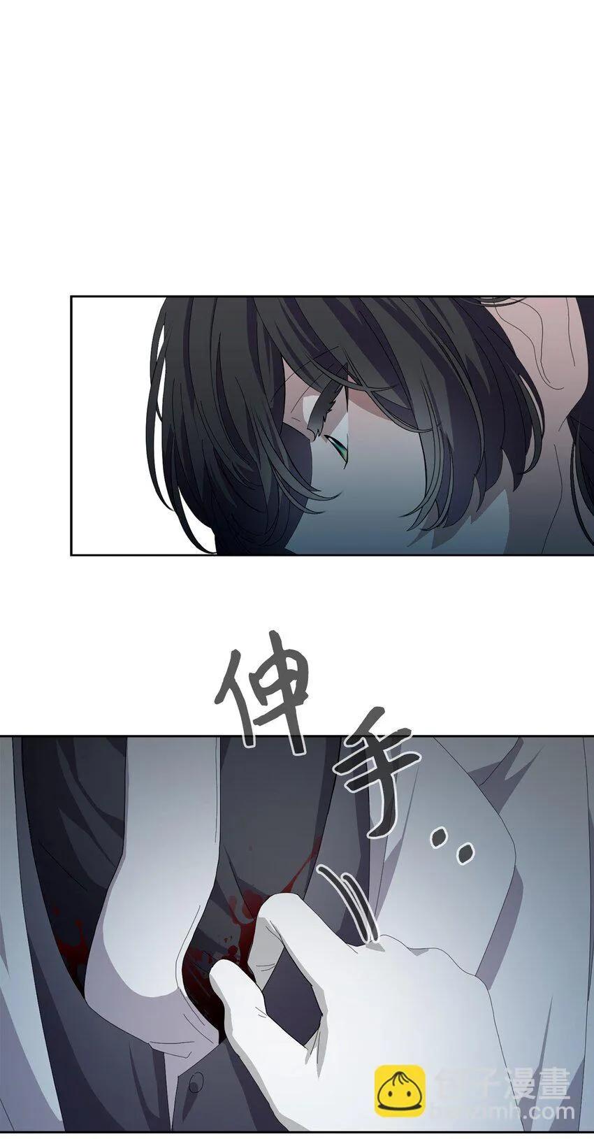 25 血腥仓库 第39页