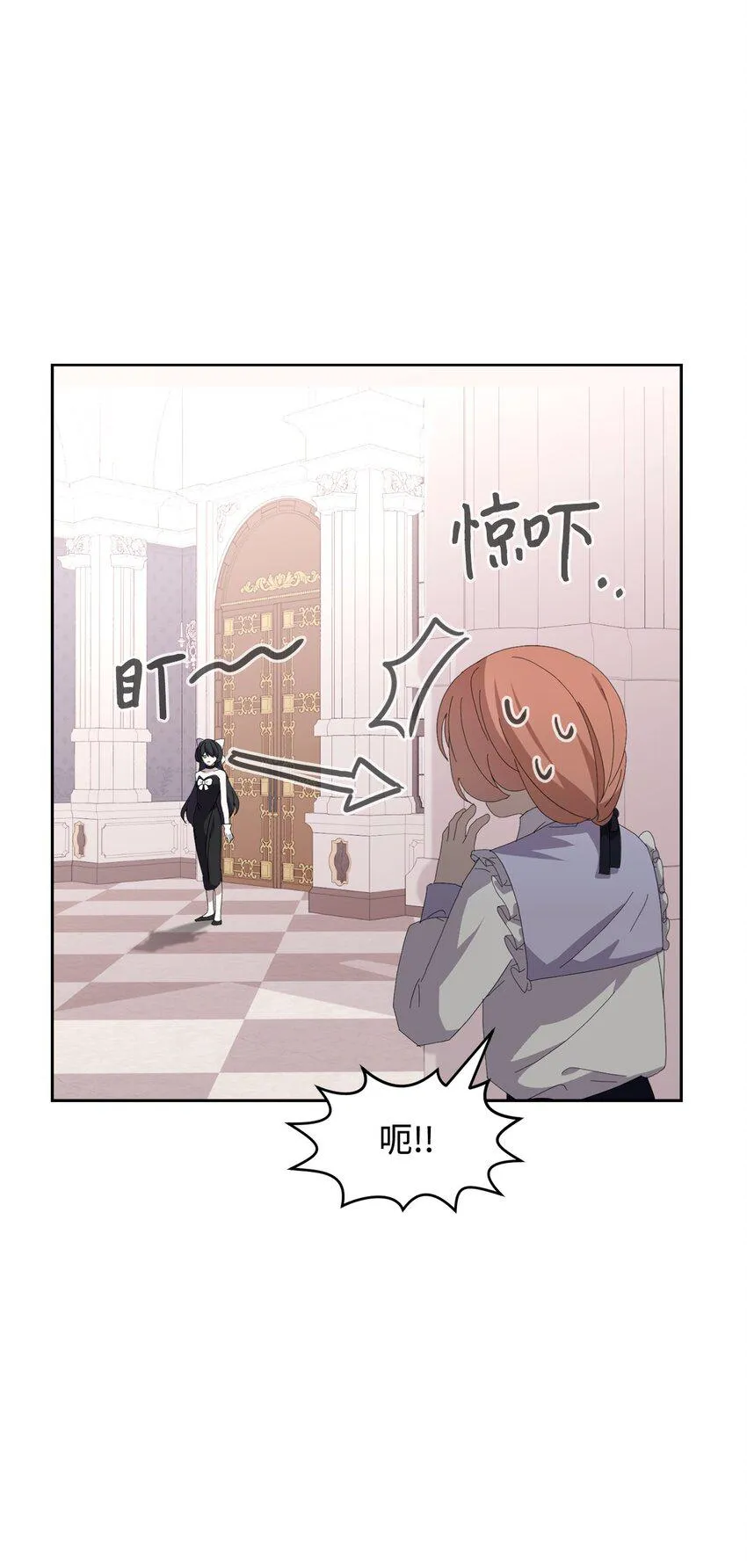 25 血腥仓库 第44页