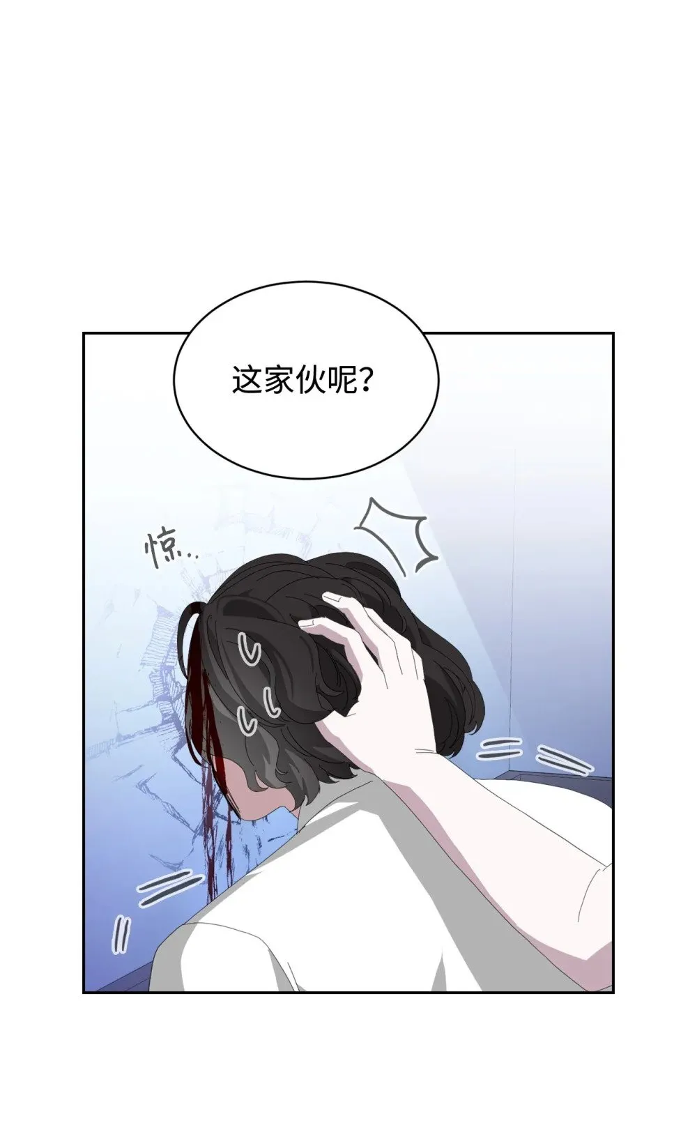 23 交易 第62页
