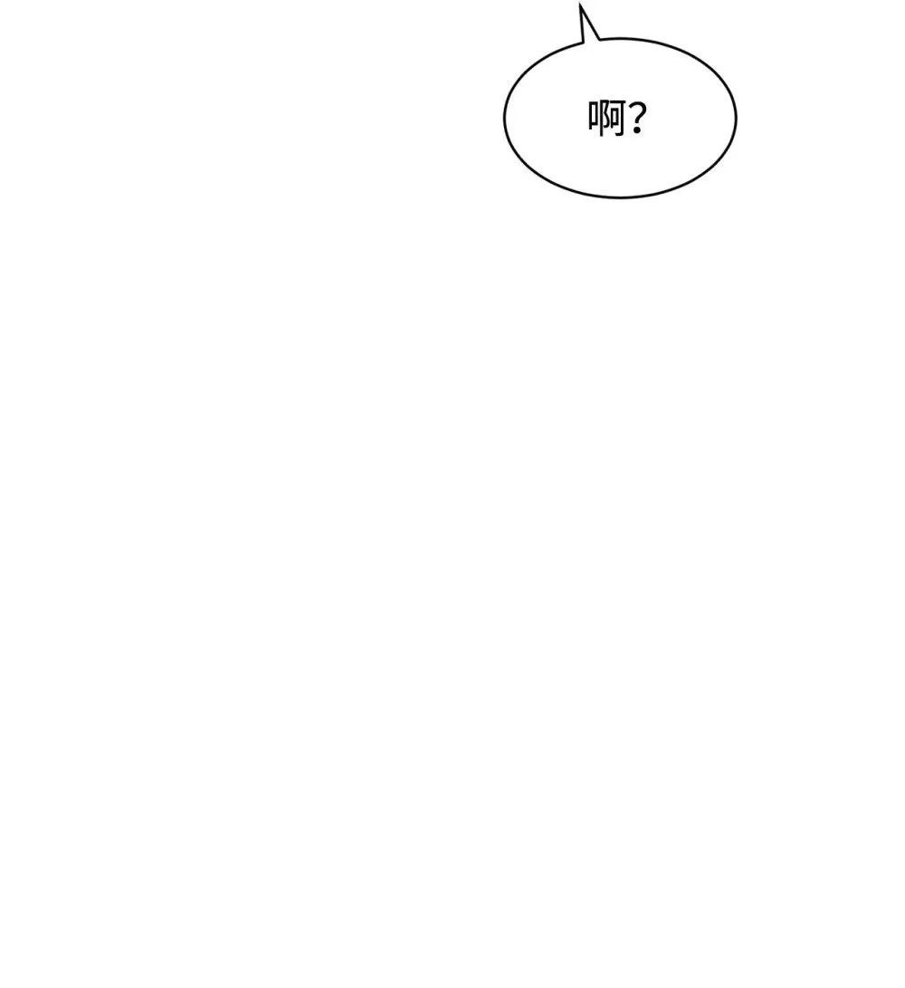 23 交易 第74页