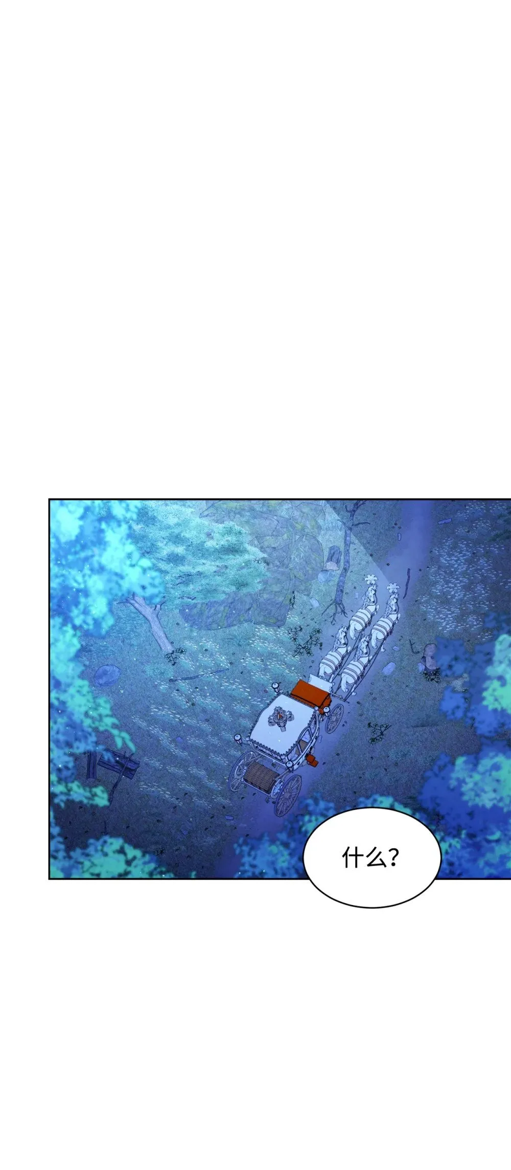 24 被领养 第1页