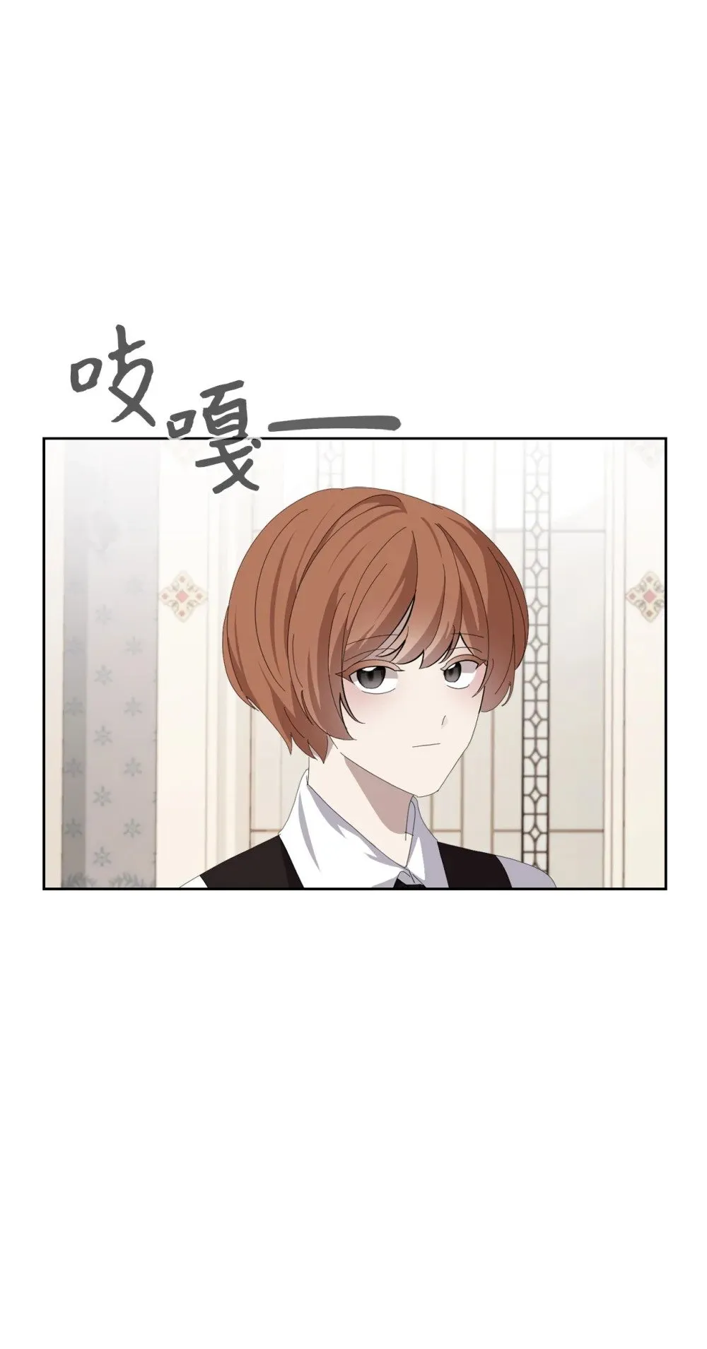 24 被领养 第50页