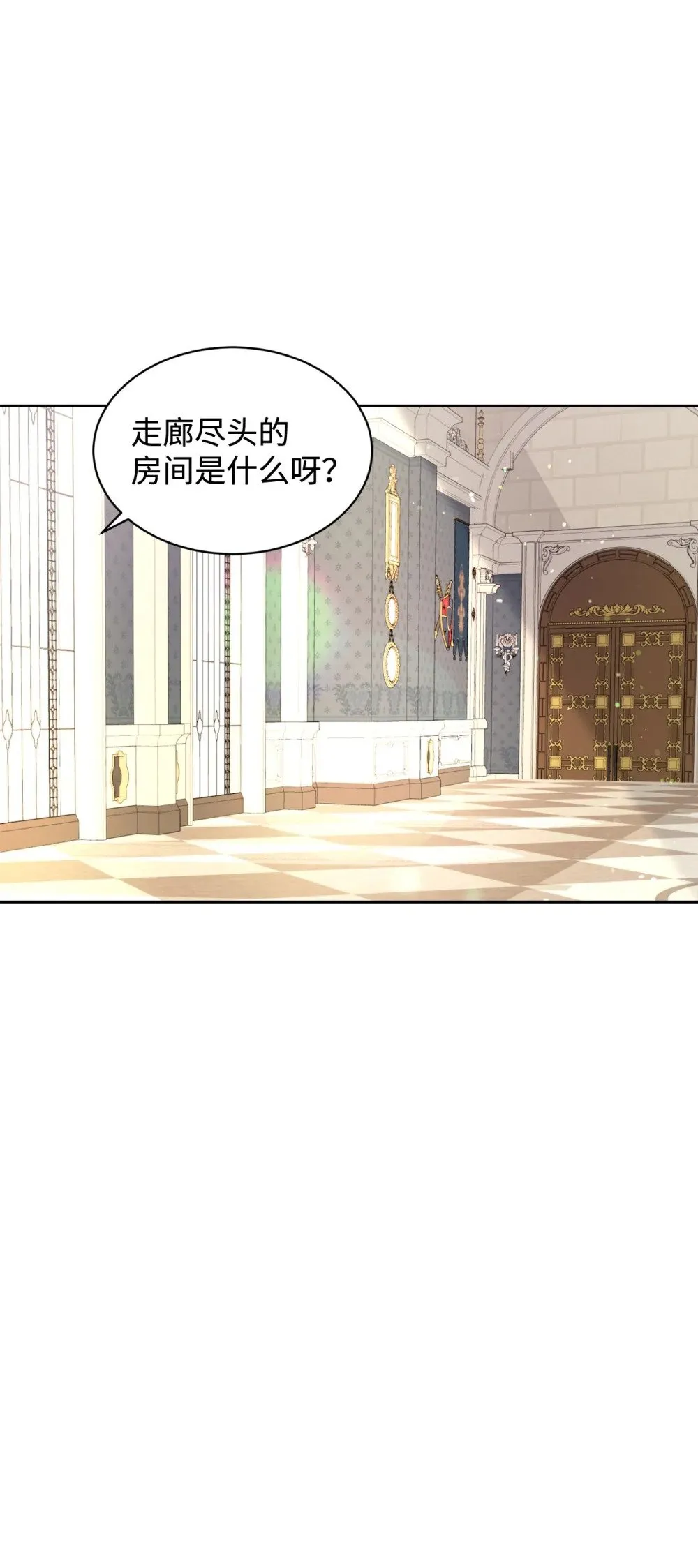 24 被领养 第55页