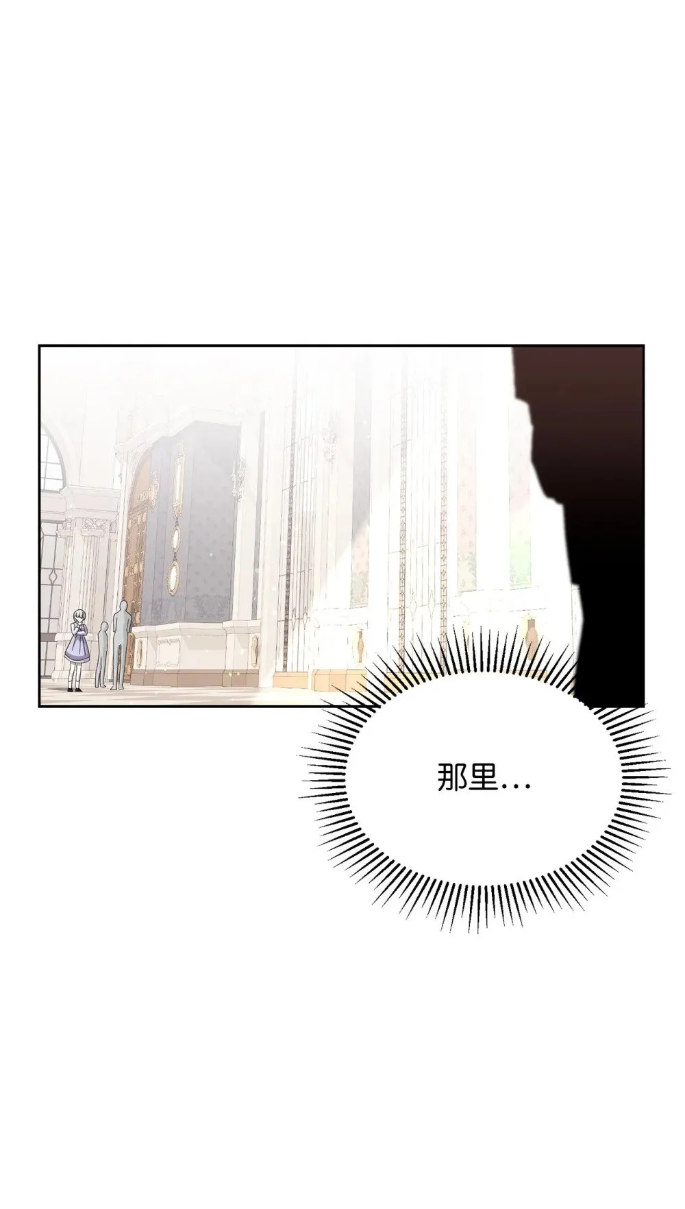 24 被领养 第79页