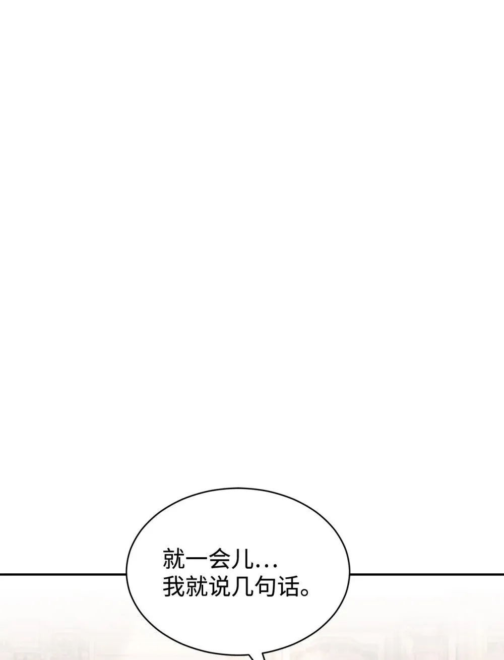 30 礼物 第1页