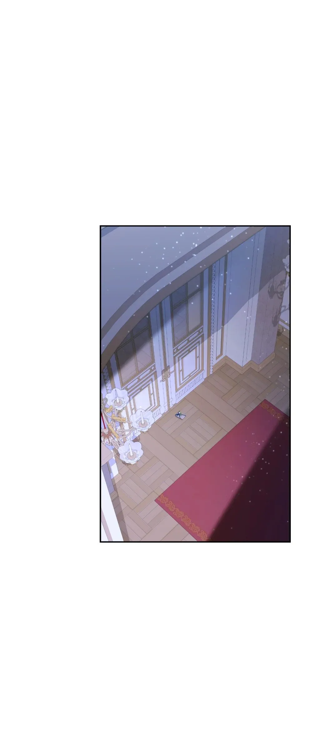 30 礼物 第17页