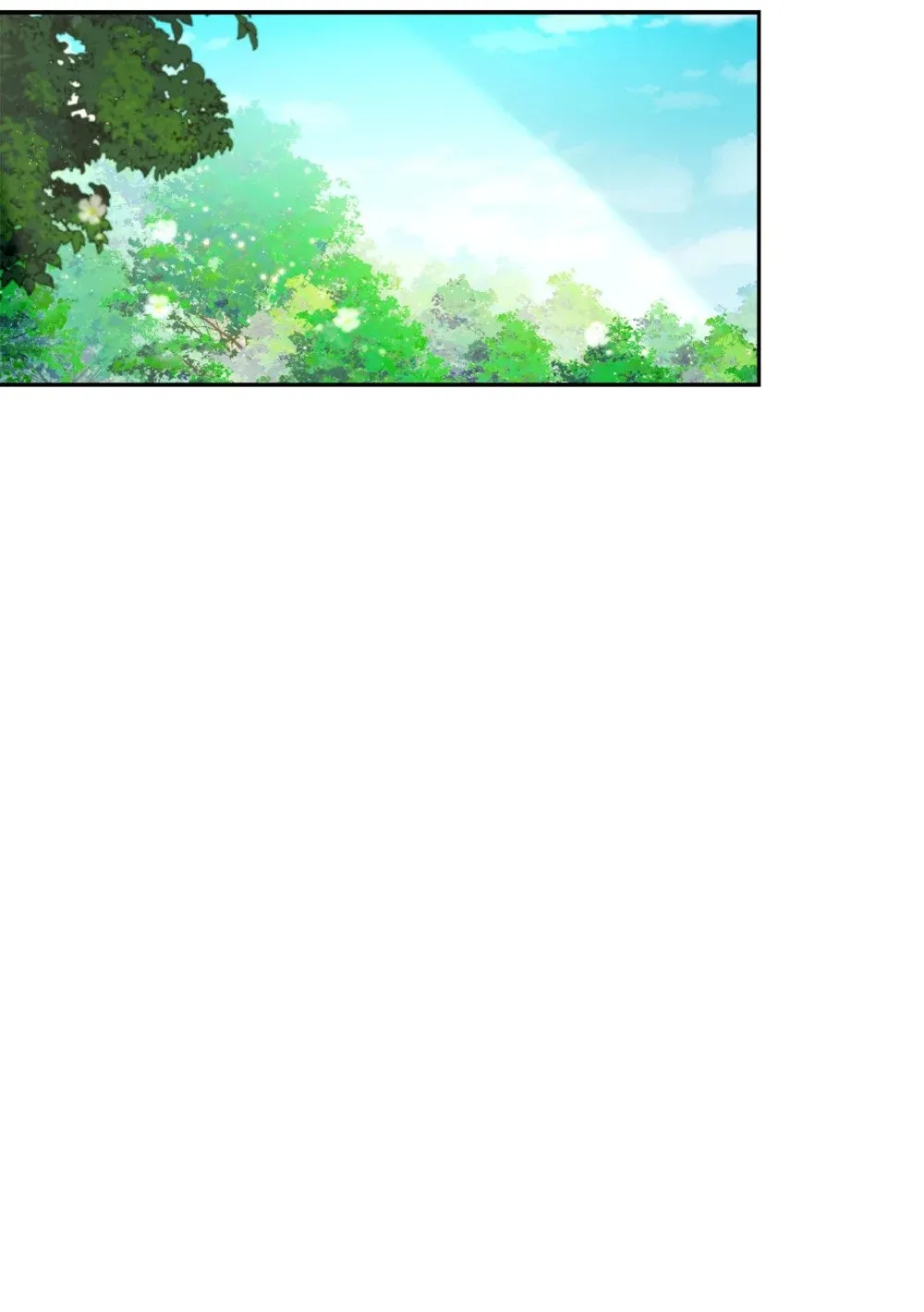 30 礼物 第28页
