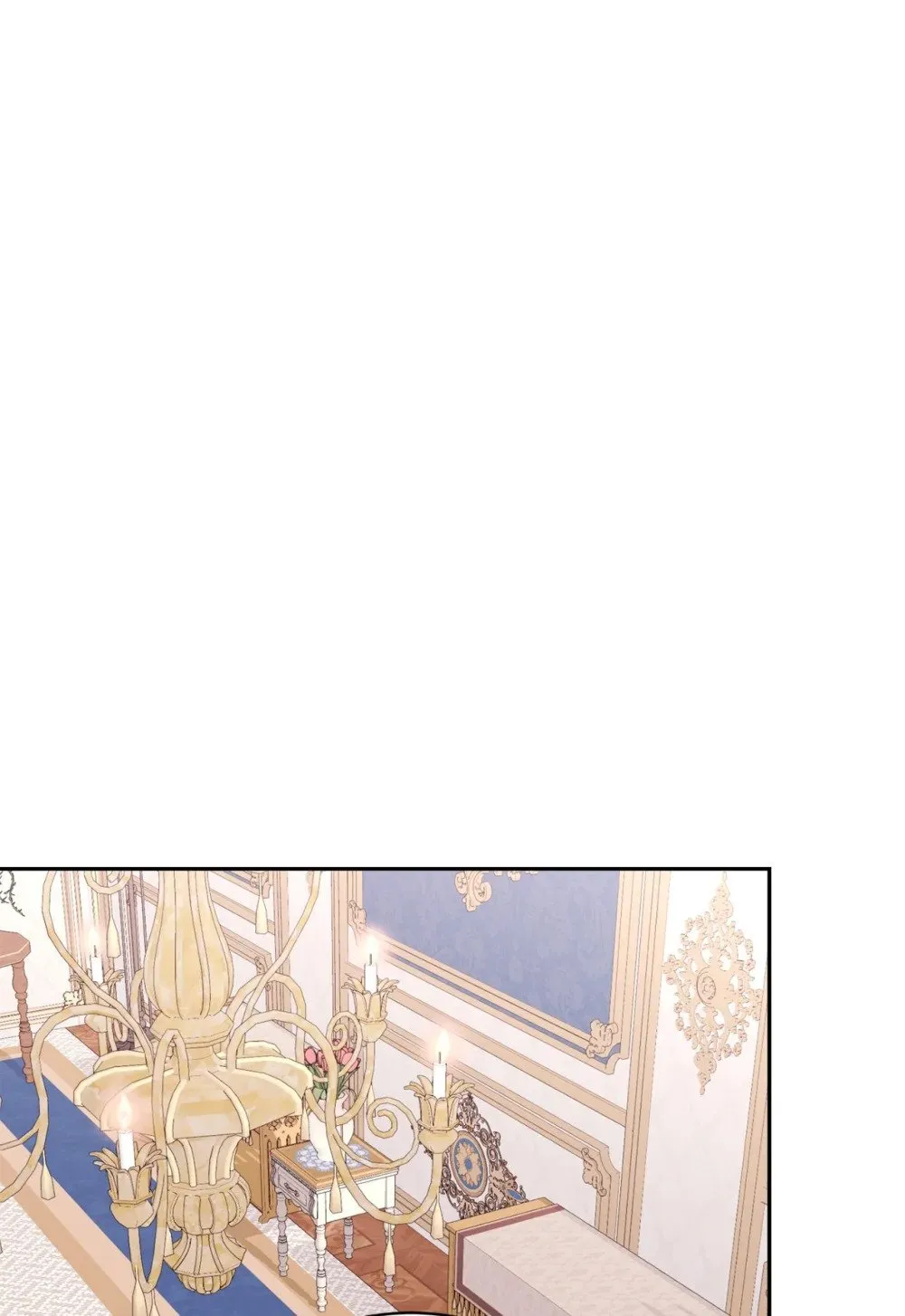 30 礼物 第90页