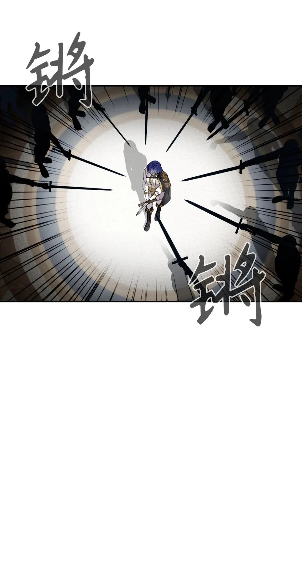 31 杰克转世？ 第108页