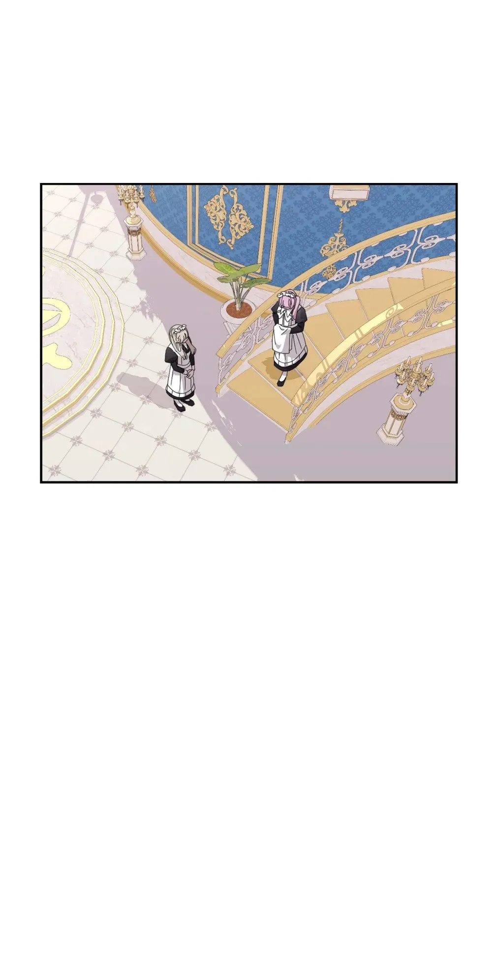 32 家族试炼 第6页