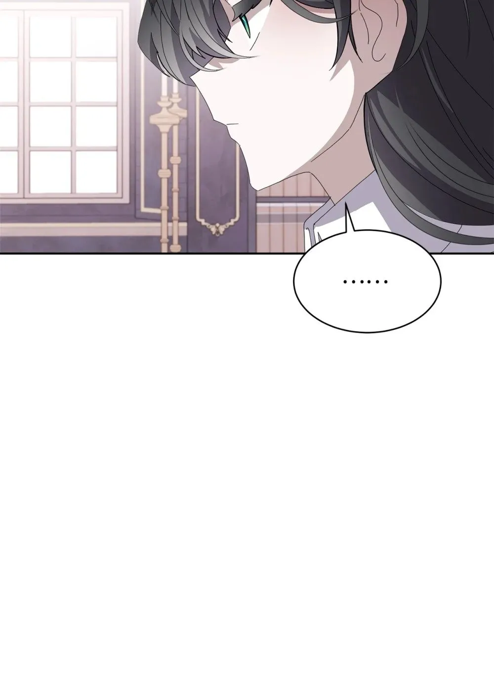 32 家族试炼 第24页