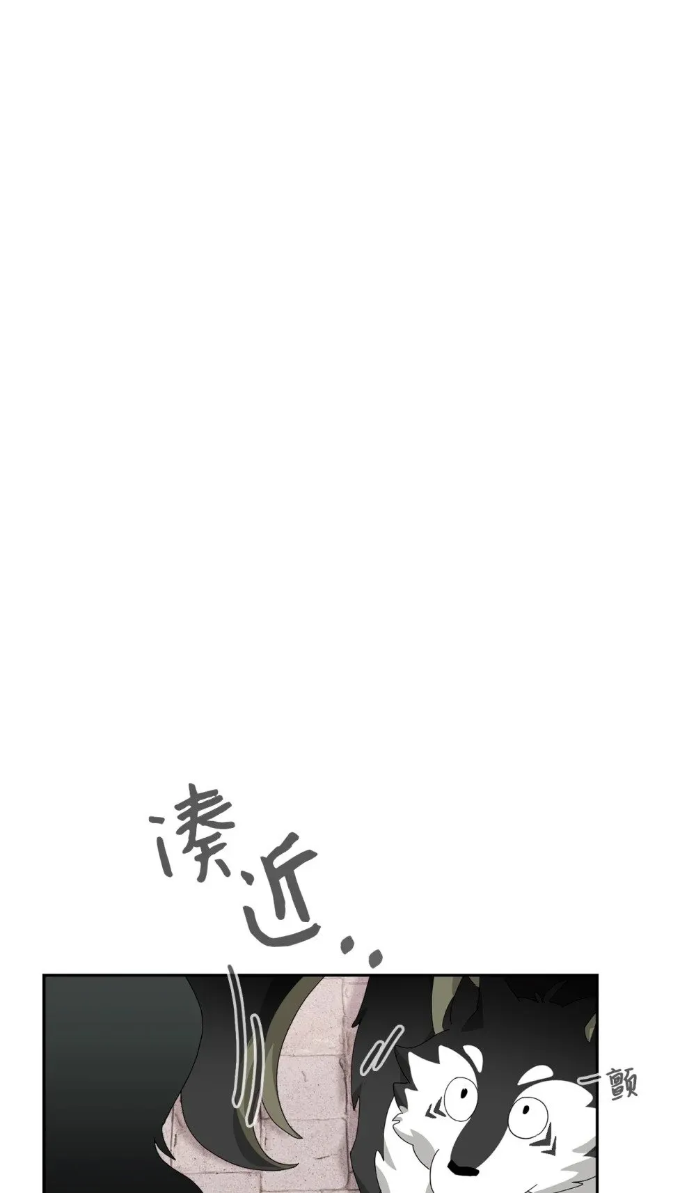 35 快和小少爷和好 第62页