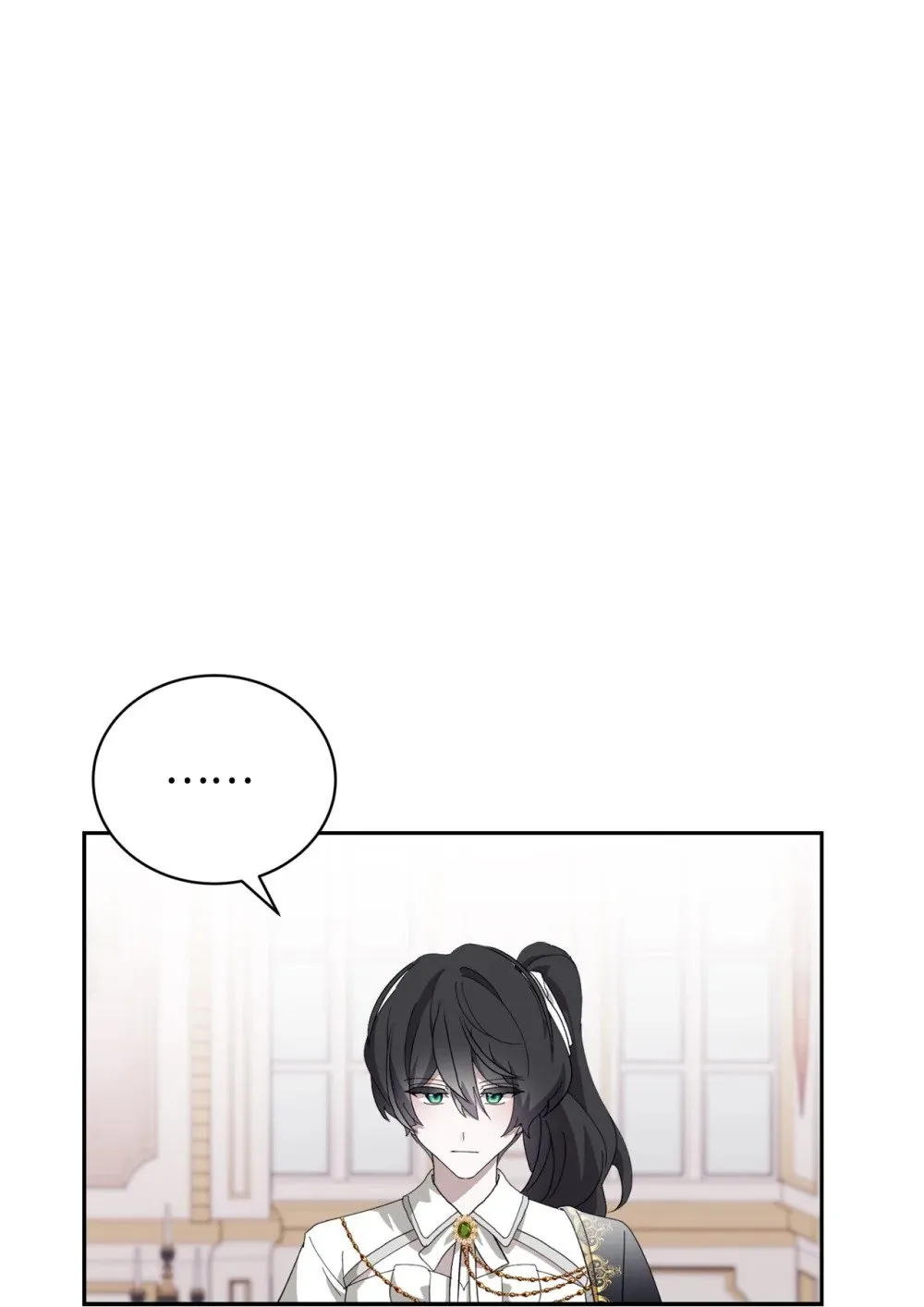 38 愿赌服输 第16页