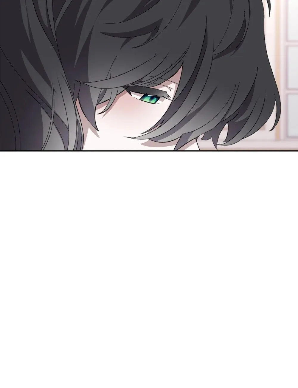 38 愿赌服输 第33页