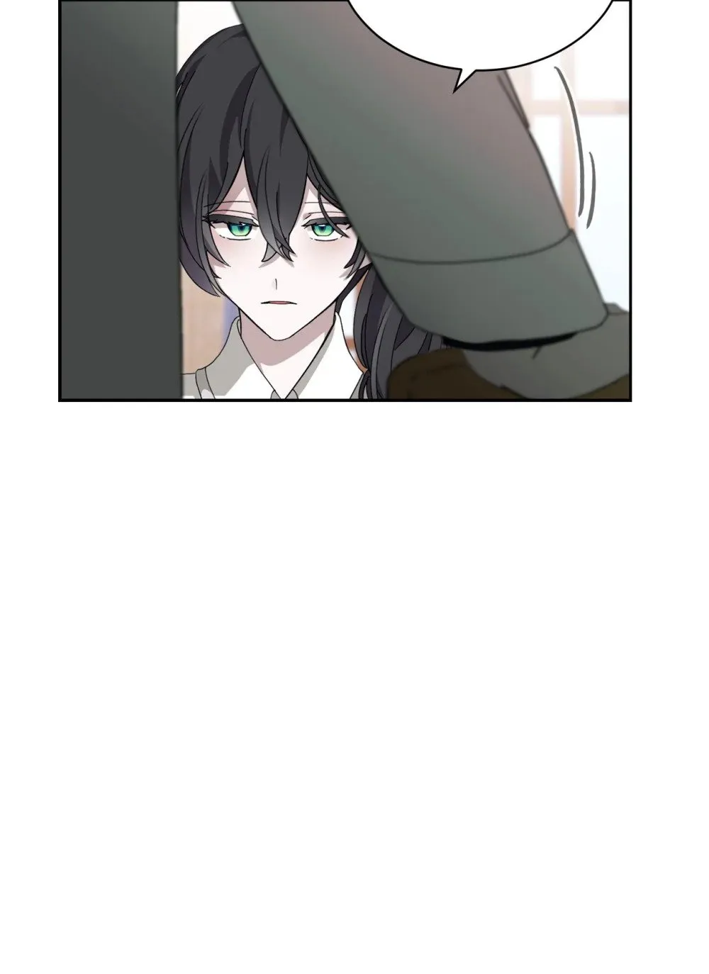 38 愿赌服输 第73页