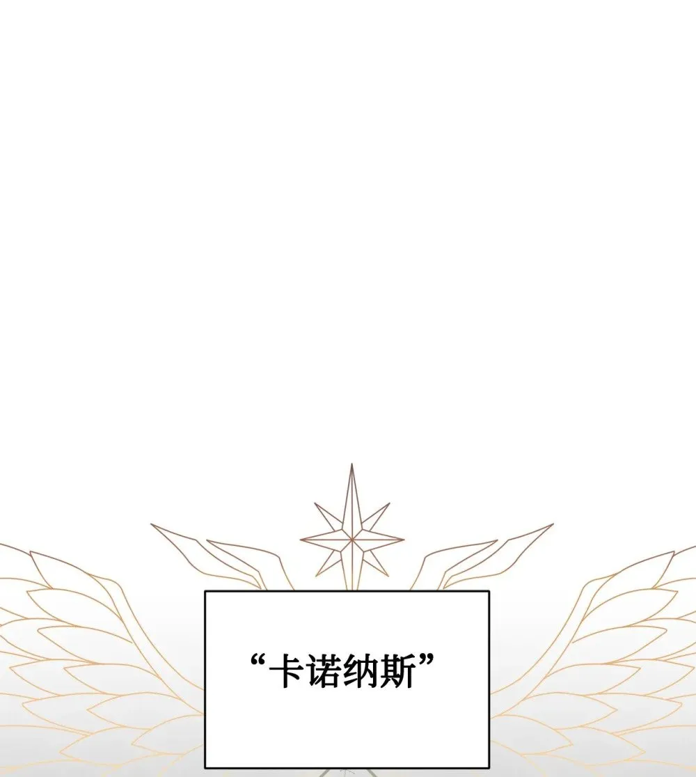 40 我希望你消失 第43页