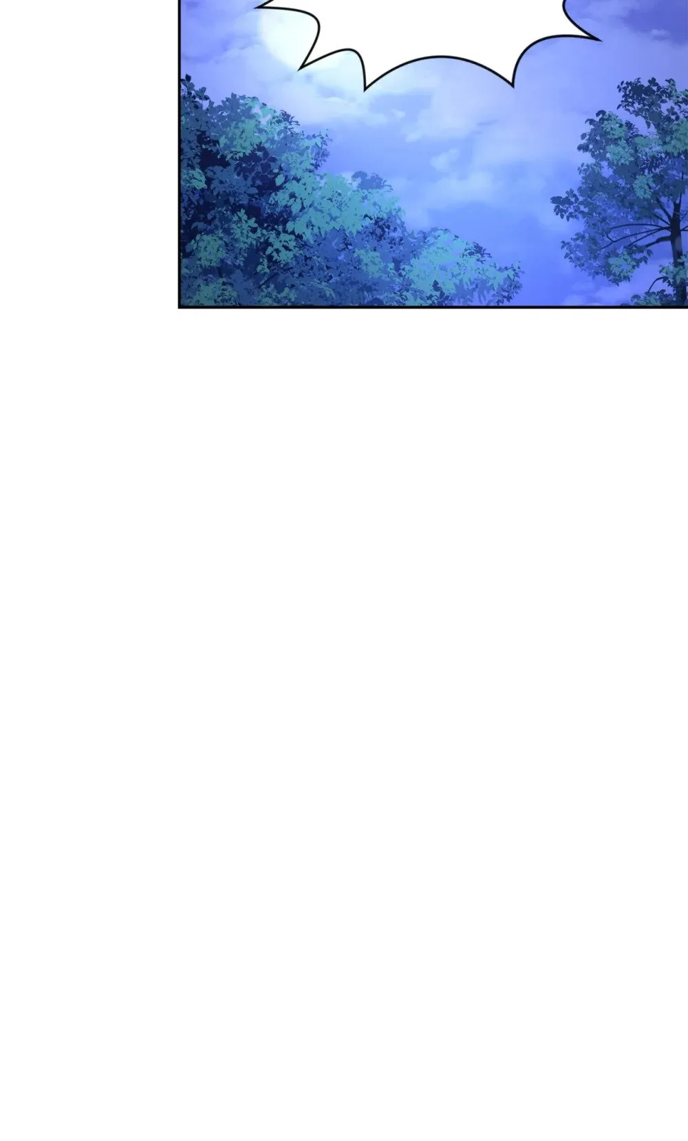 42 不明生物 第73页