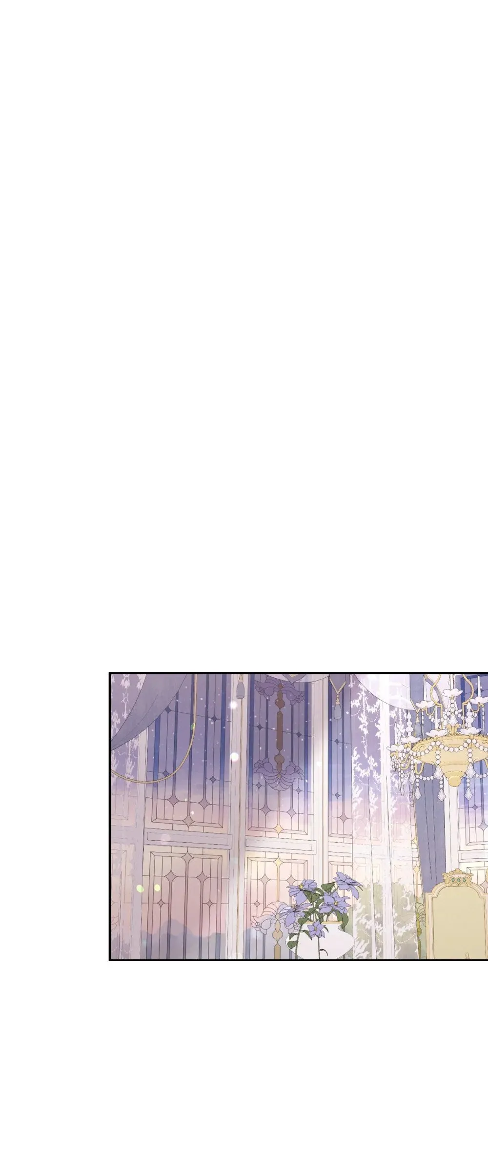 43 无意识的自己 第98页