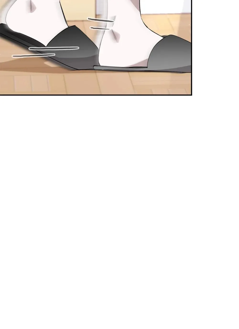 44 糟糕了 第8页