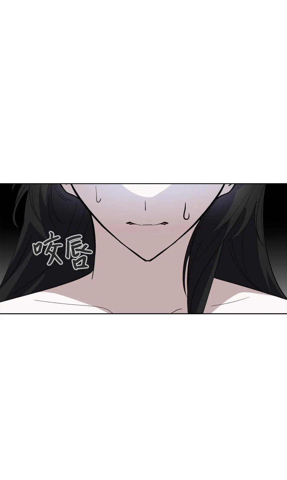 44 糟糕了 第65页