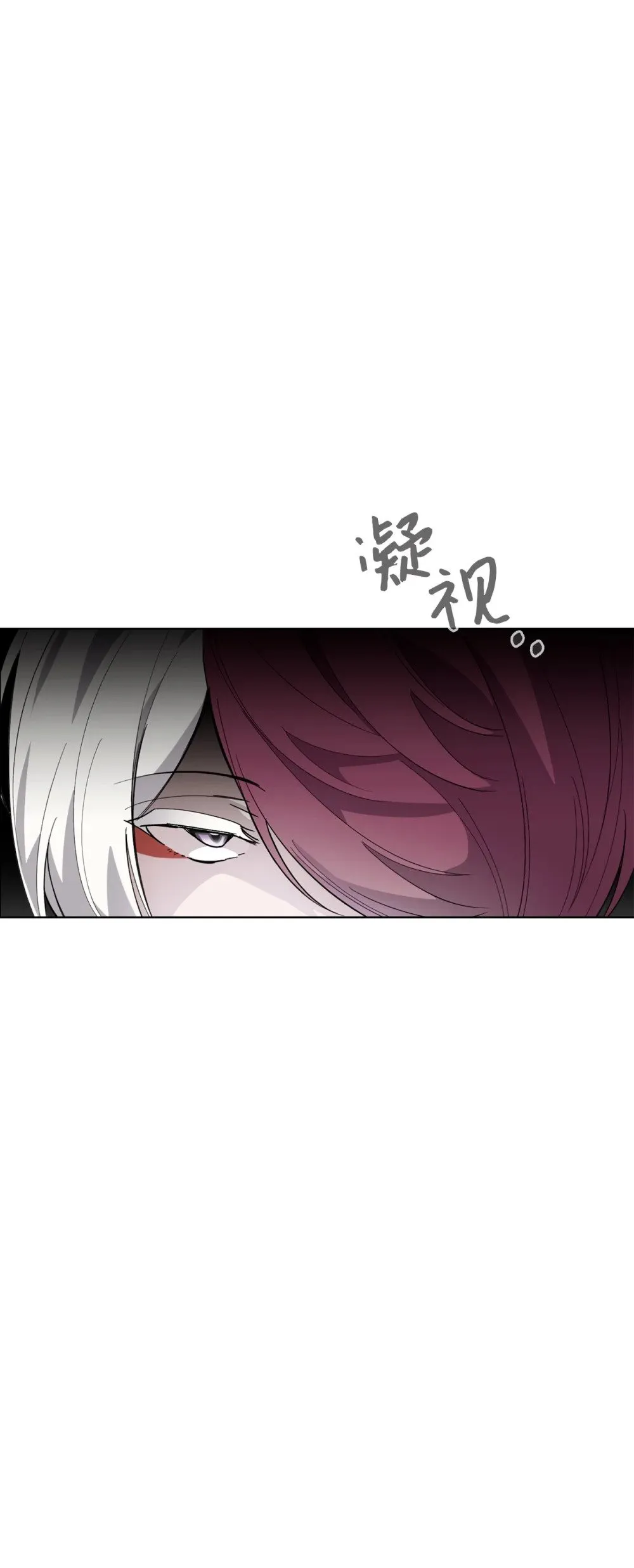44 糟糕了 第104页