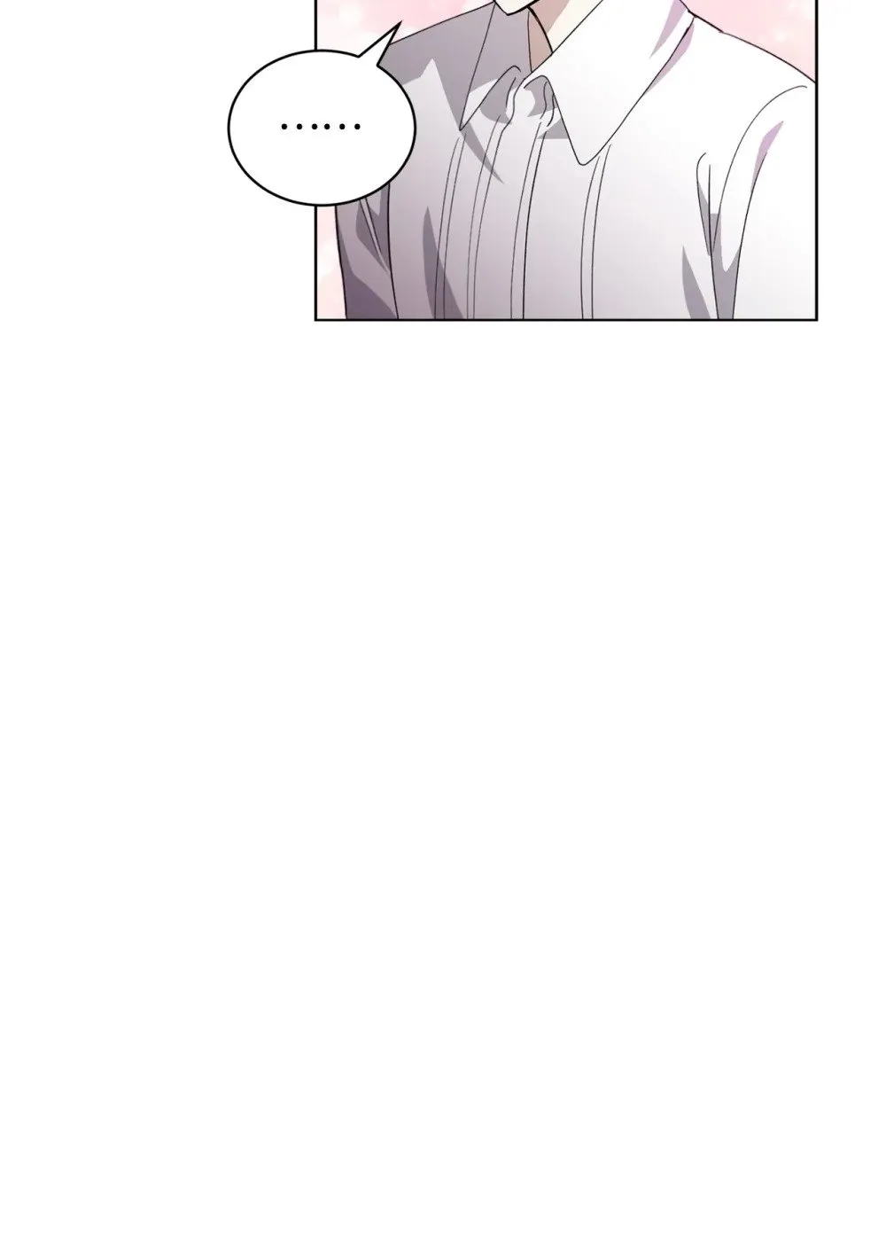 45 诅咒纹 第25页