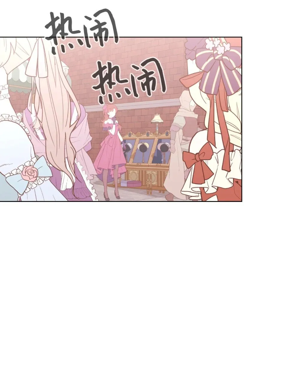 48 集体登场 第36页