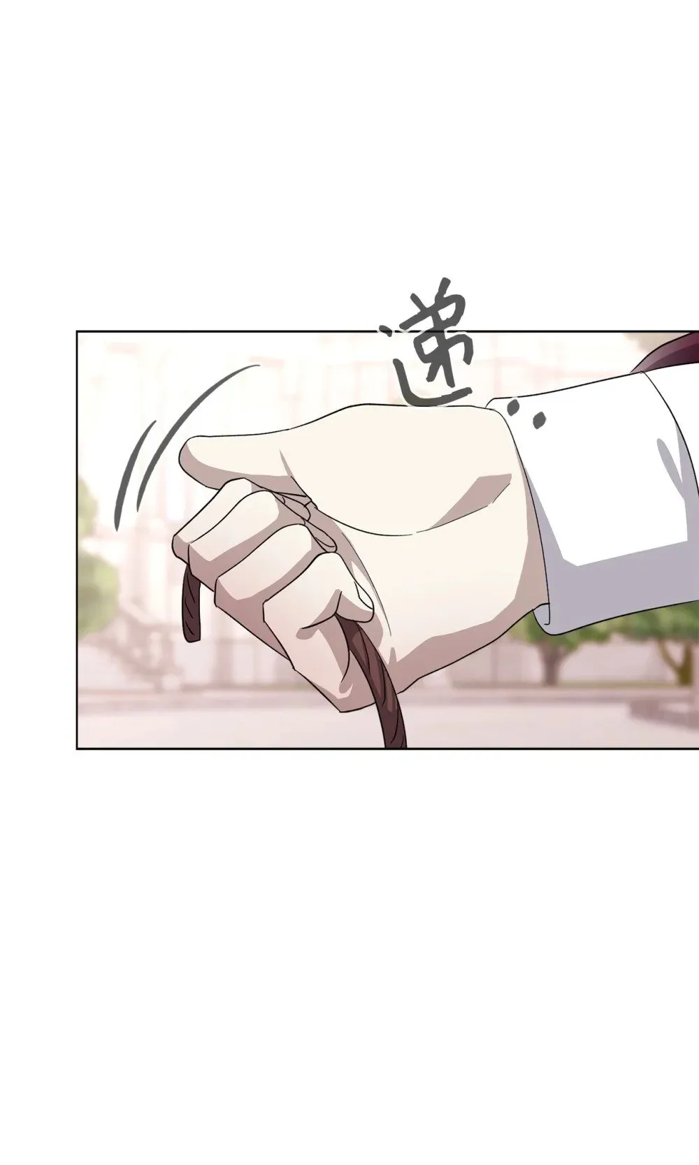 48 集体登场 第77页