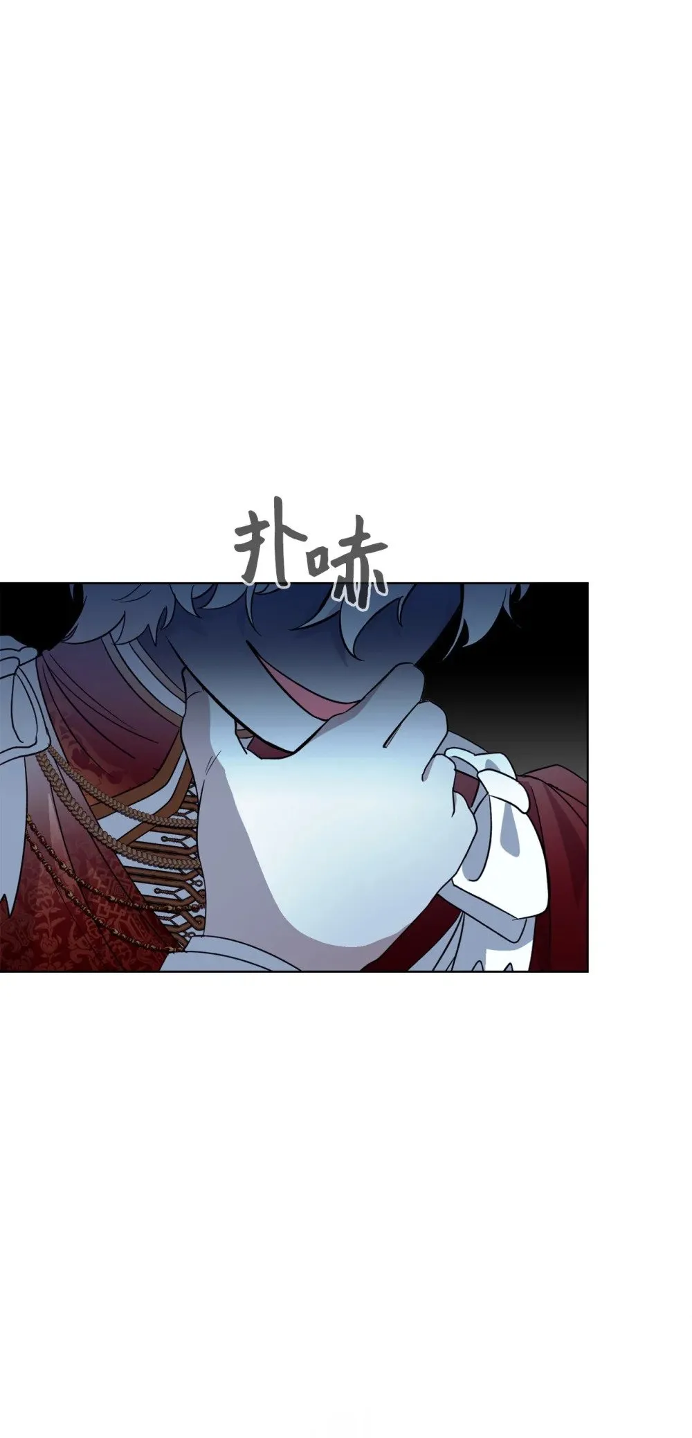 51 你是谁，我是谁 第39页