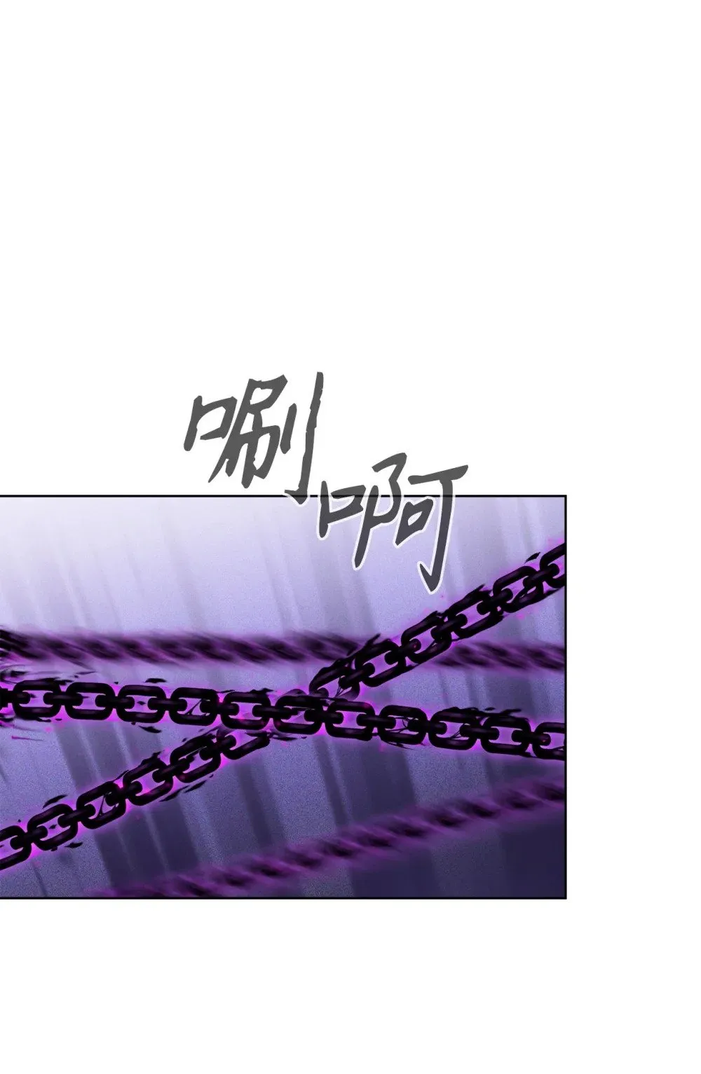 51 你是谁，我是谁 第42页