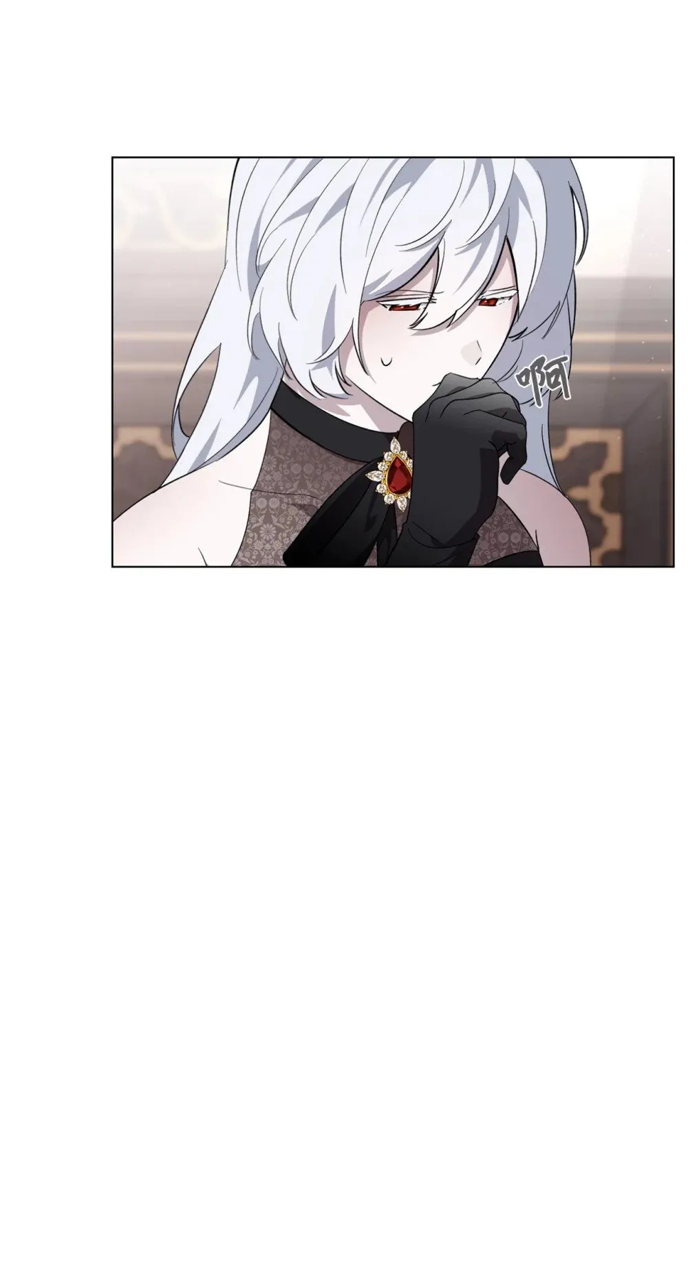 53 寻找逃生之路 第29页
