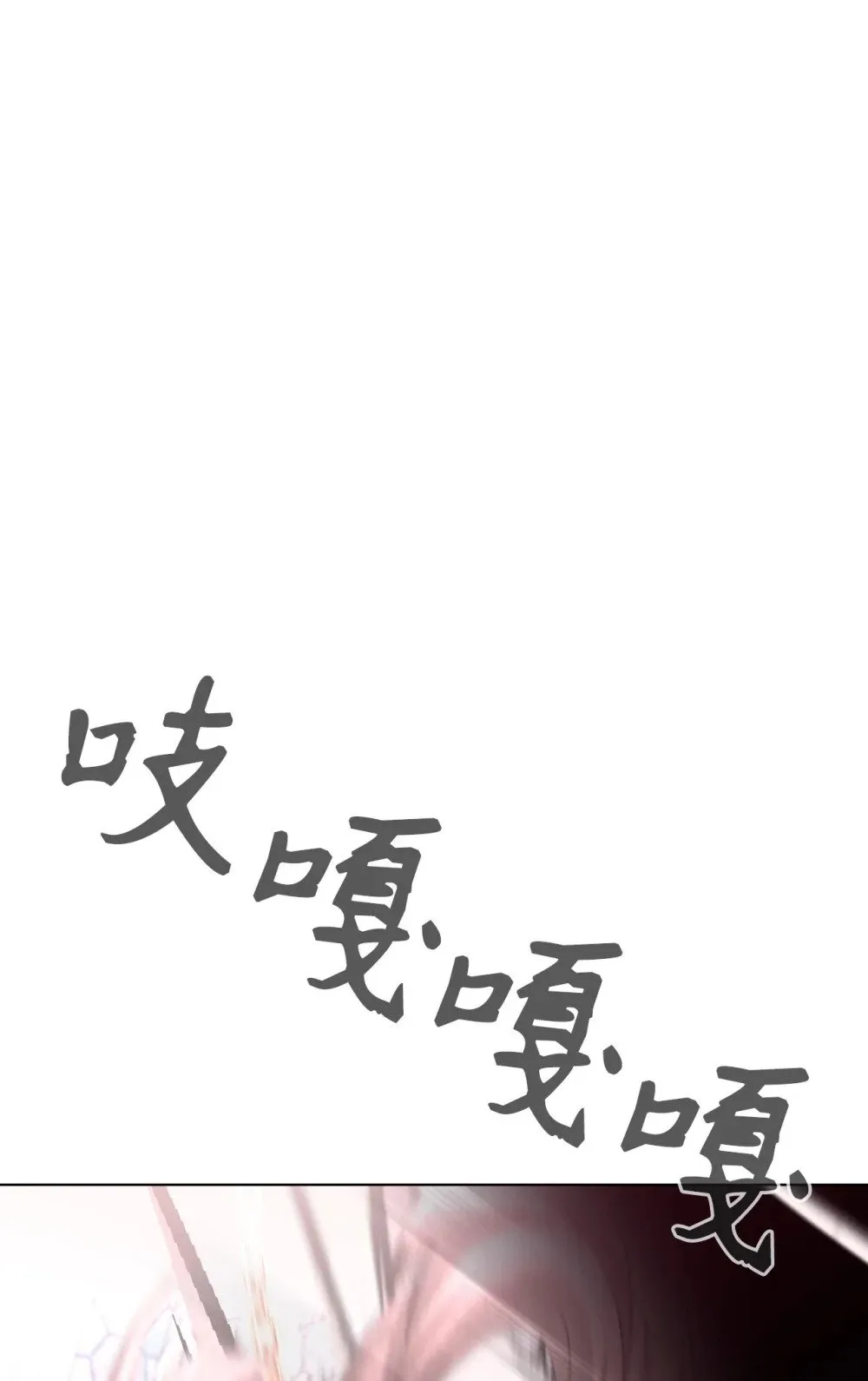 54 爱自己 第1页