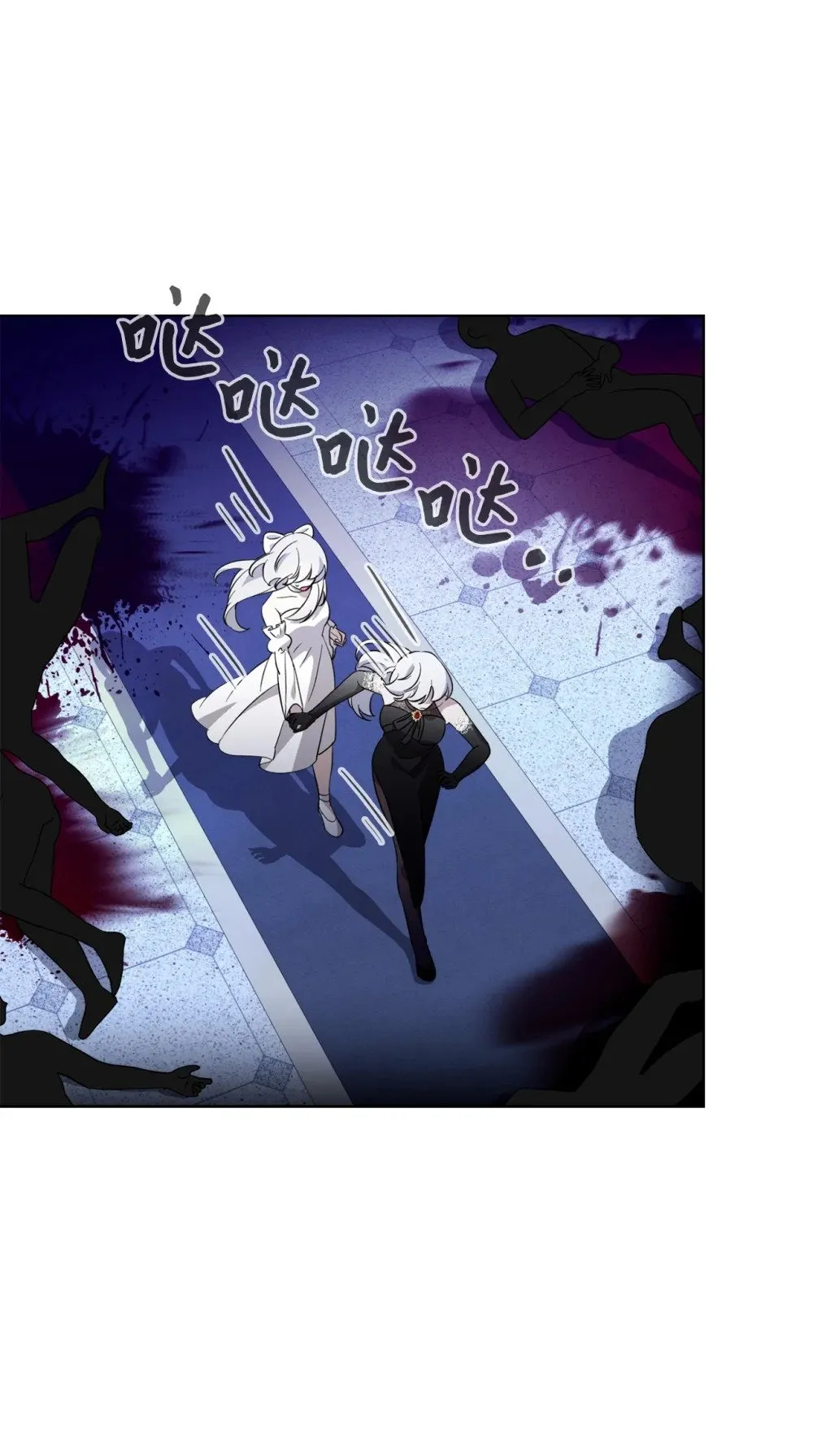 54 爱自己 第29页