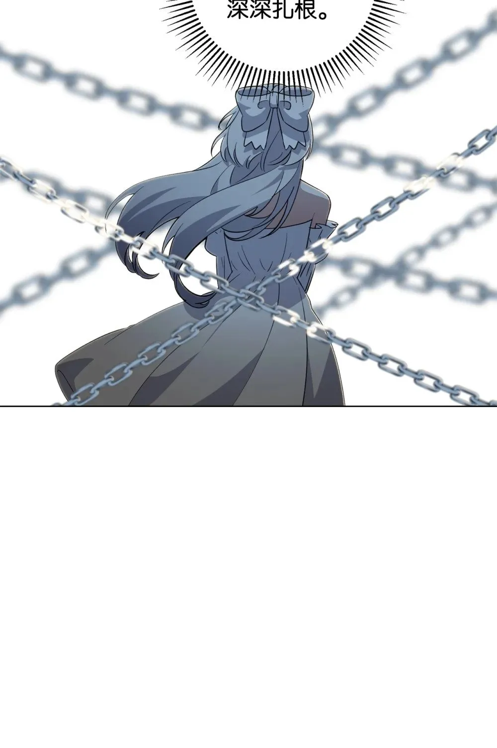 54 爱自己 第44页