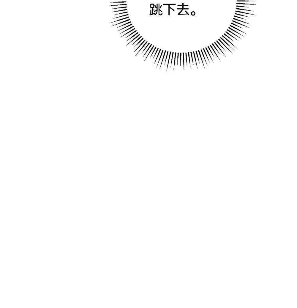 56 关于水的记忆 第27页