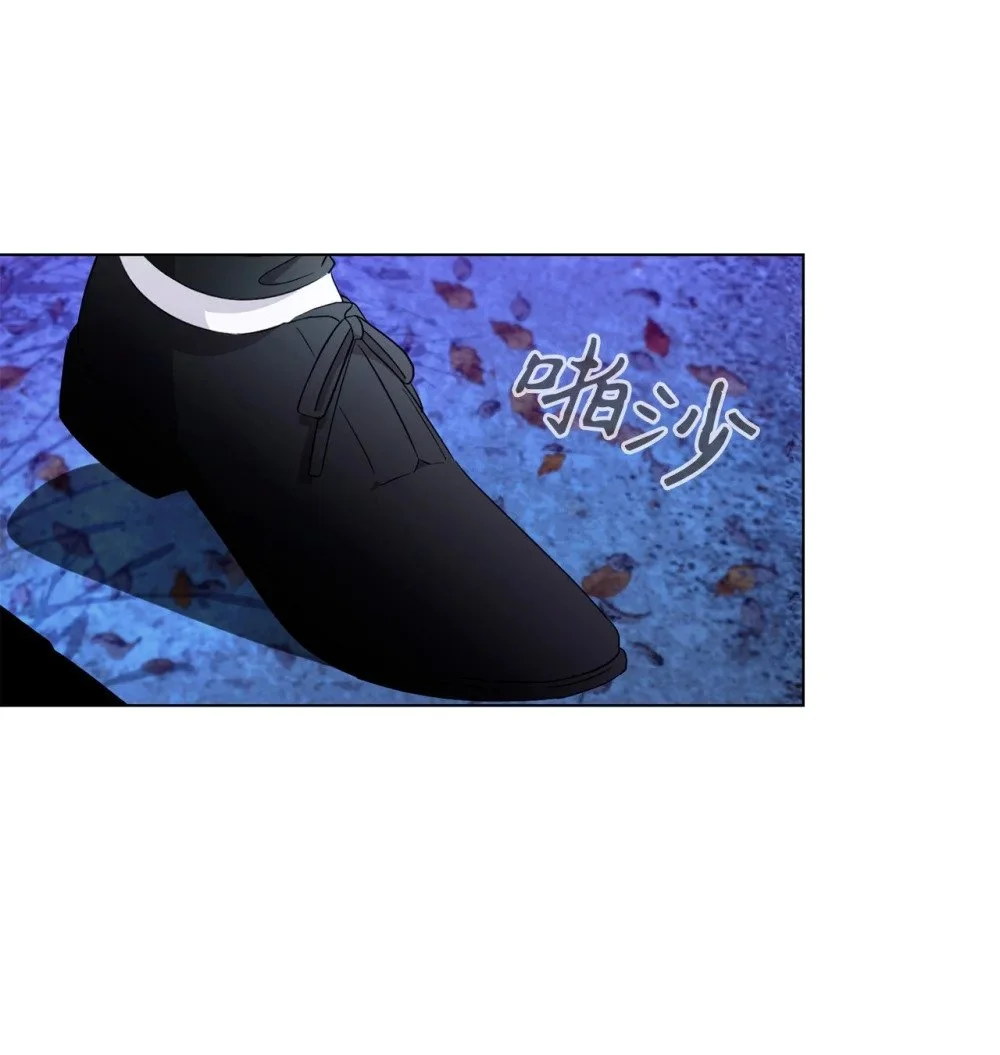 58 为什么要抛弃我 第66页